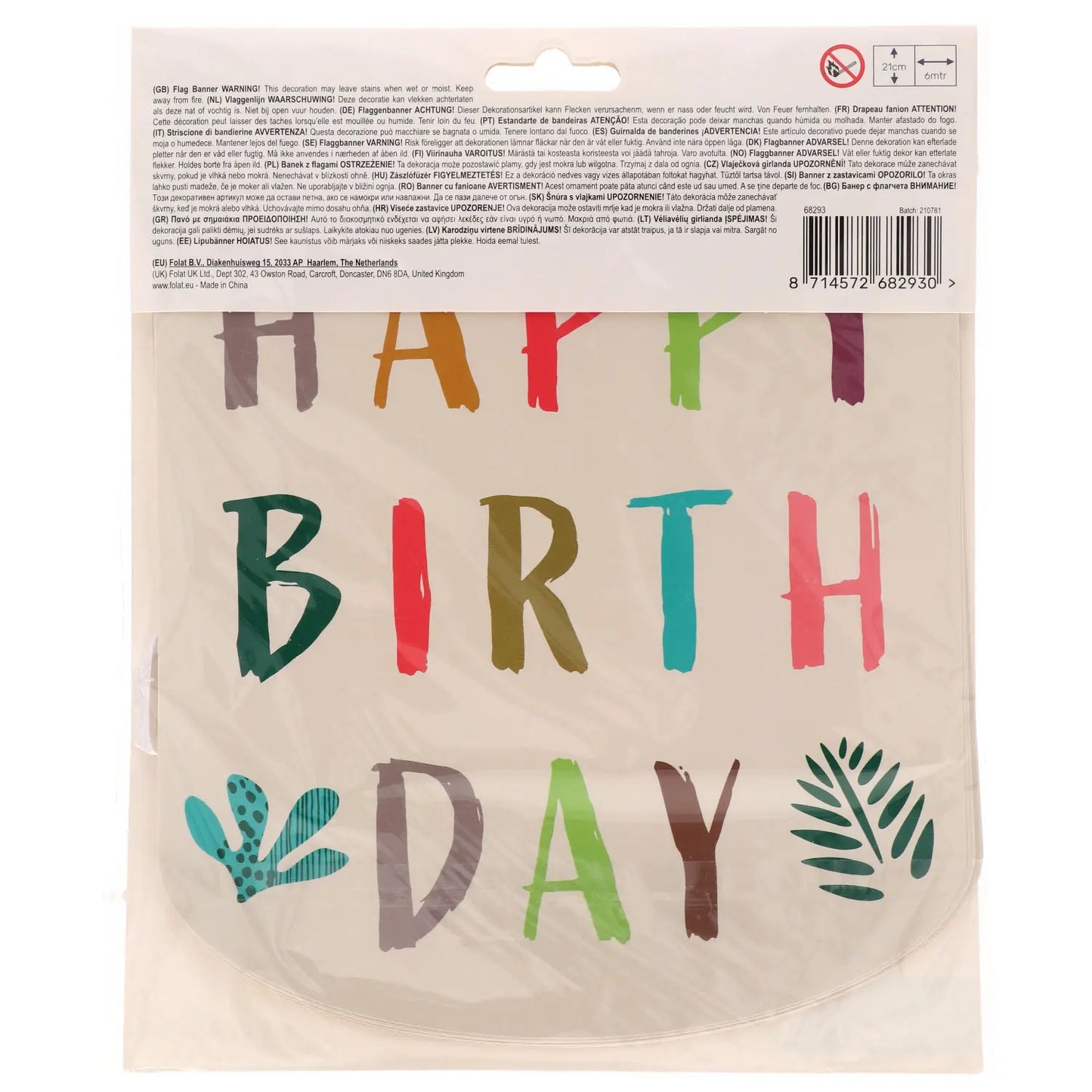 Zoo Party Garland - 6m
